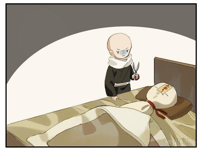 本草孤虚录漫画,四格·药精们的日常①1图