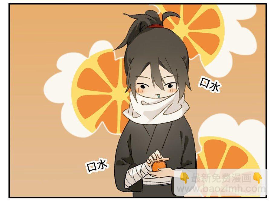 本草纲目全文免费阅读漫画,四格·药精们的日常④2图