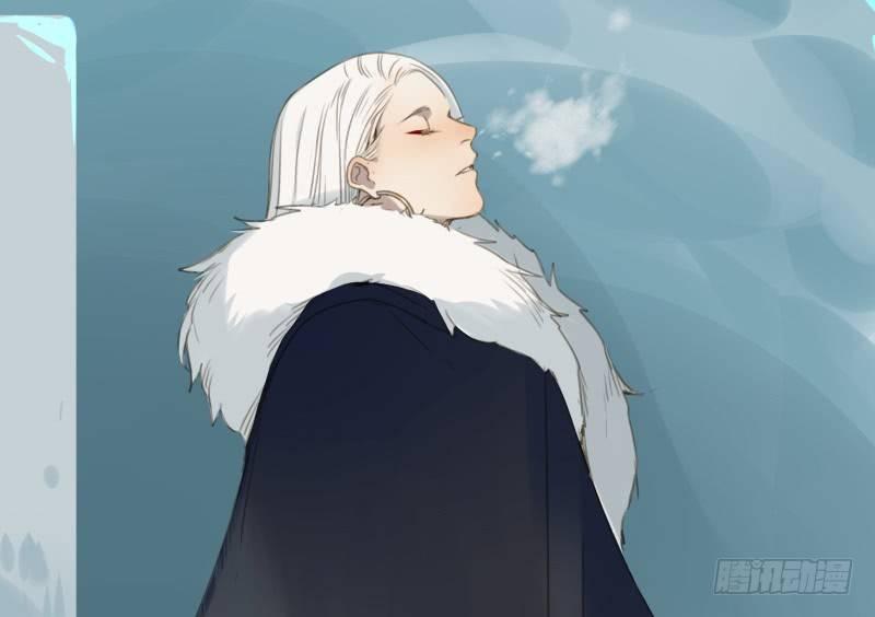 本草孤虚录漫画,邂逅（六）2图