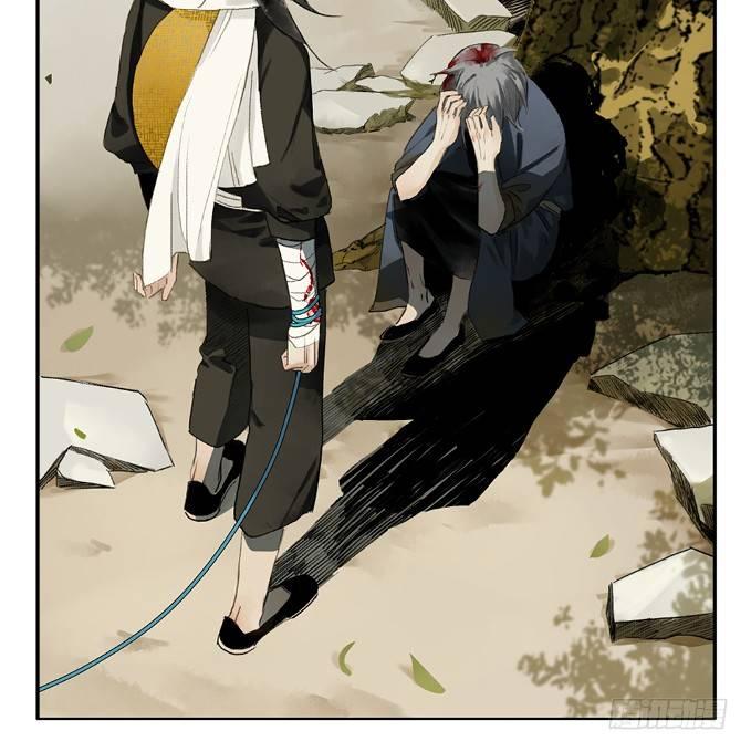 本草孤虚录漫画,废乡初探（六）2图