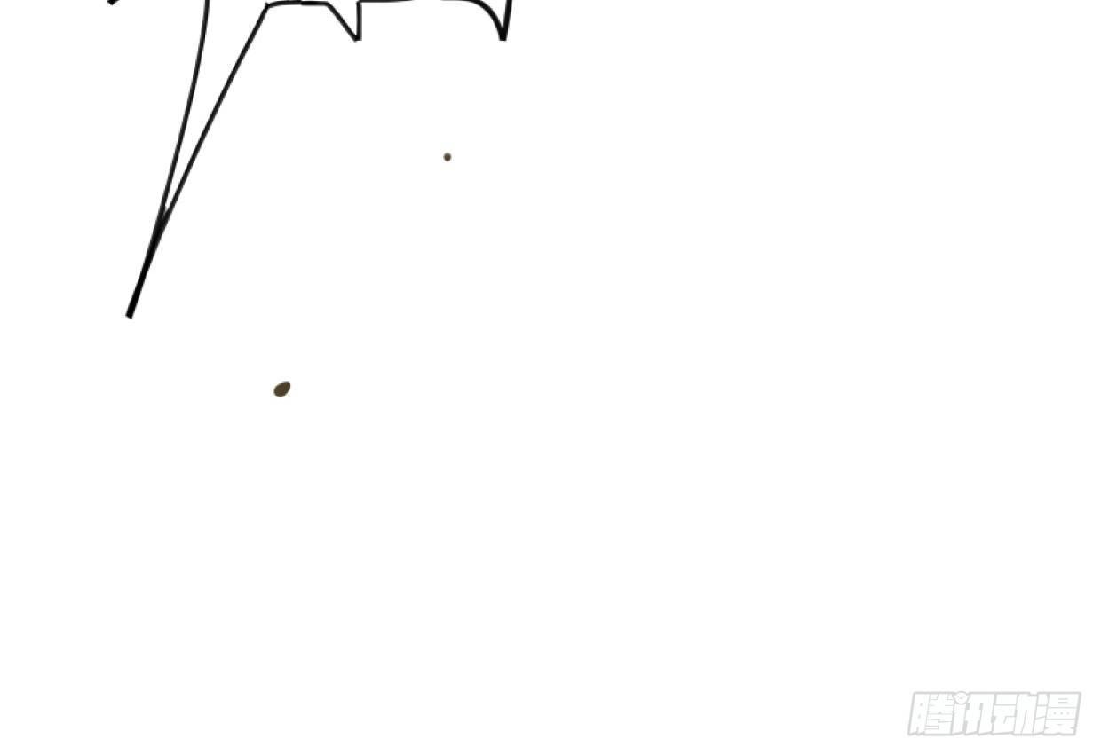 本草孤虚录漫画,入局（八）2图