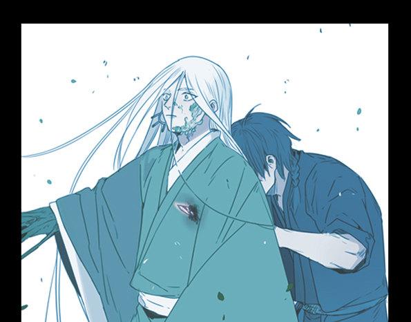 本草孤虚录漫画,赤子（四）2图