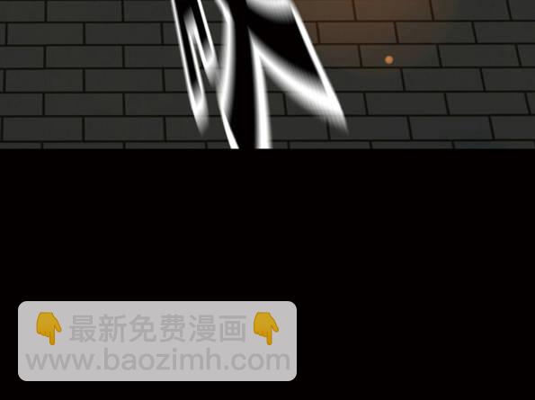 本草孤虚录漫画,赤子（三）2图