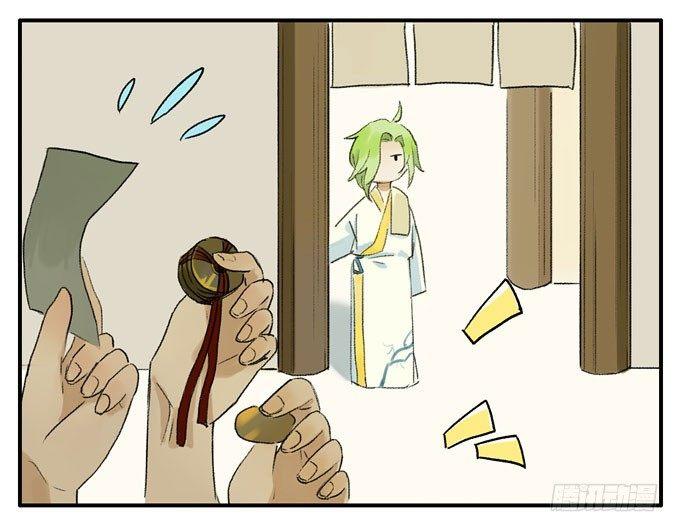 本草孤虚录漫画,四格·药精们的日常②1图