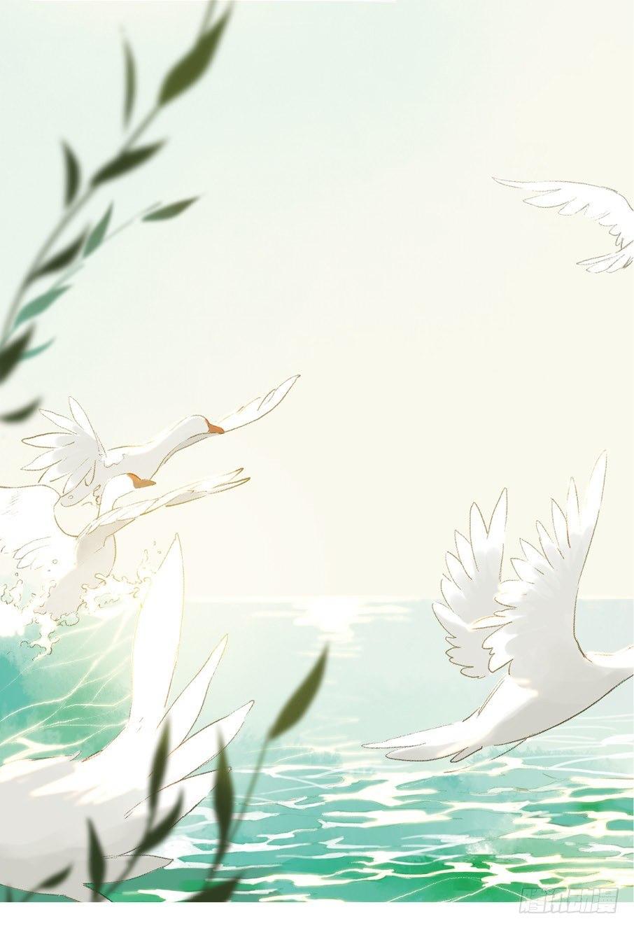 本草孤虚录漫画,无忧不记年（三）1图