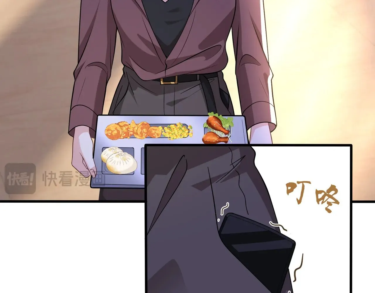 真千金她是全能大佬漫画,第152话 嬴神，你火了！1图