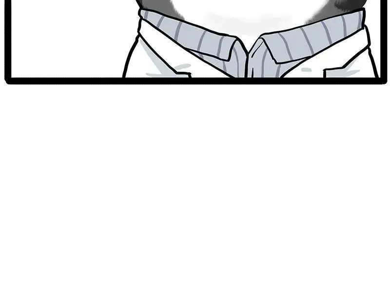 吾皇巴扎黑漫画,第432话 皇大夫诊所1图