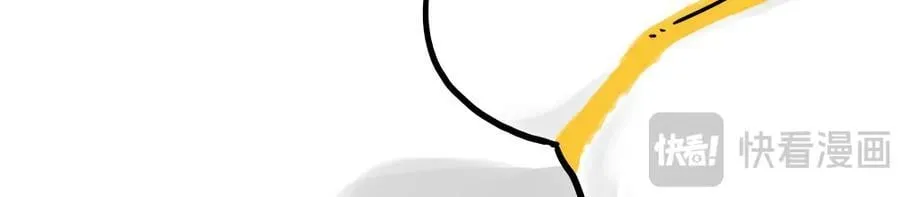 吾皇巴扎黑漫画,第431话 老大和老大？2图