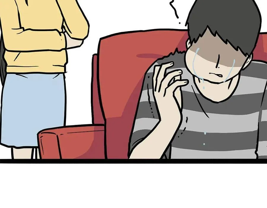 吾皇巴扎黑漫画,第435话 两份外卖2图