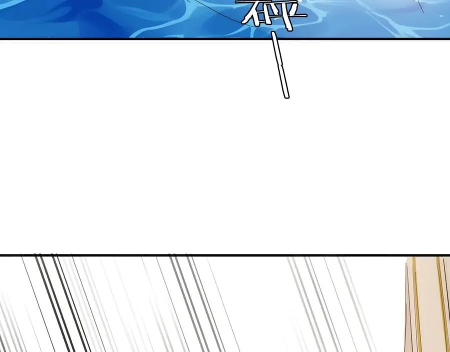 饲龙手册漫画,129 最后的修罗场2图