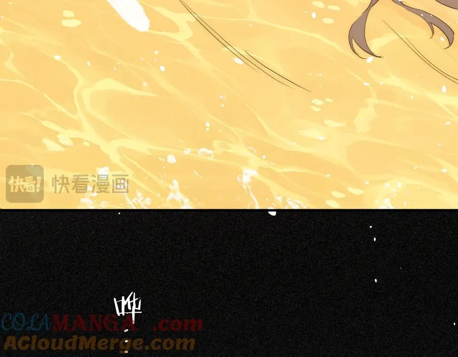 饲龙手册漫画,129 最后的修罗场1图