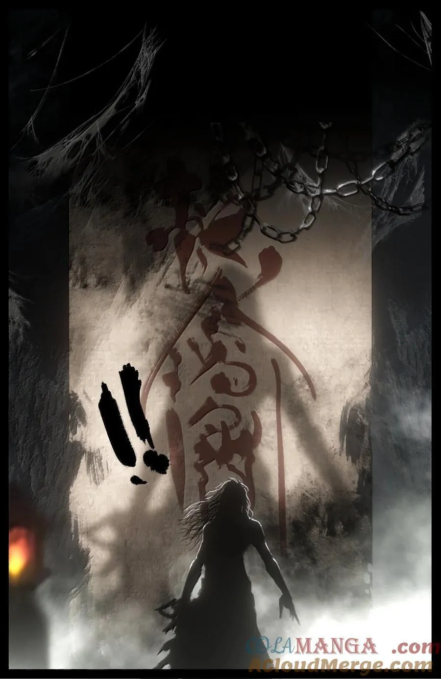 驱魔录在线免费下拉式观看漫画,346 地龙翻身1图