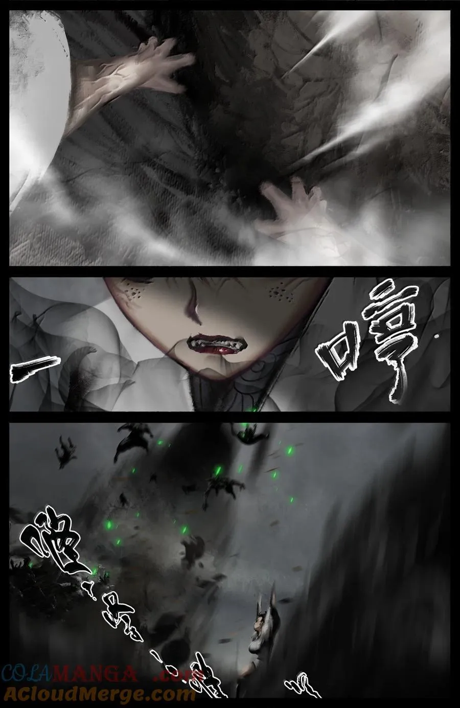 驱魔录漫画,347 不想超度1图