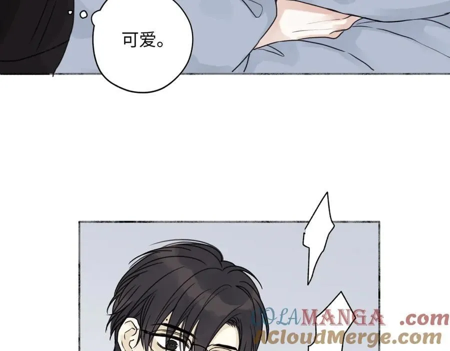 阳生小雪漫画,80 恶言1图