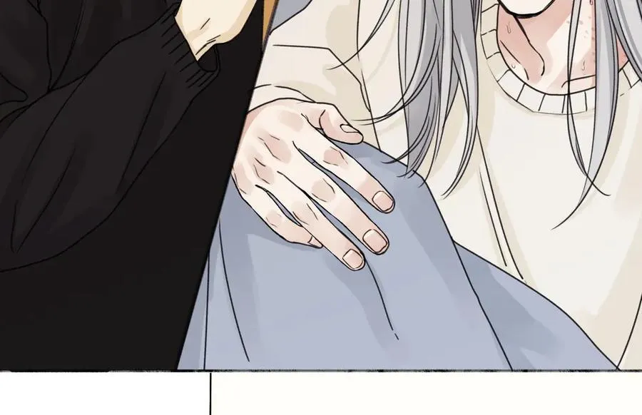 阳生小雪漫画,80 恶言2图