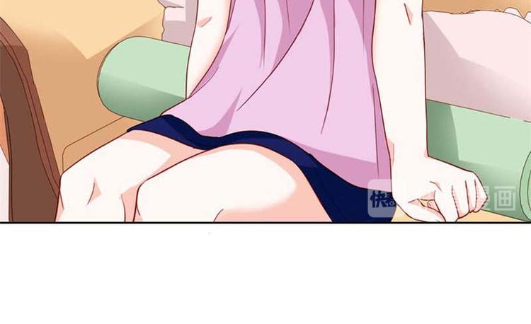 腹黑boss漫画,第17话 这是你耍流氓的理由吧2图