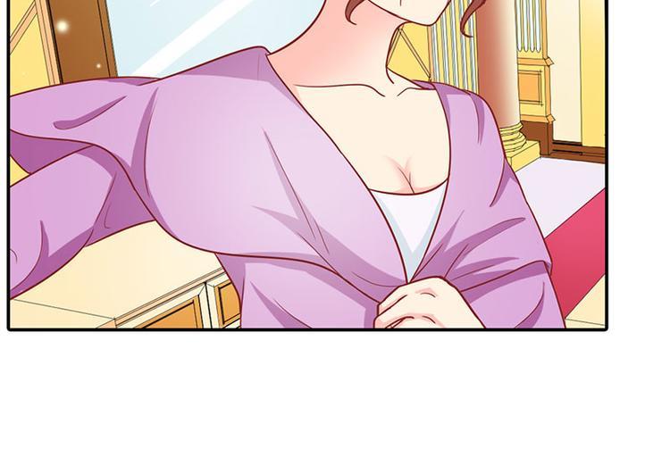 腹黑boss漫画,第5话 没有男朋友都是你害的1图