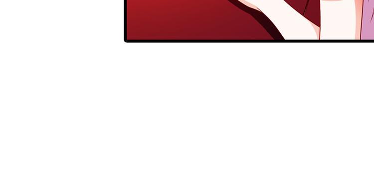 腹黑boss漫画,第13话 做你的春秋大梦去吧2图