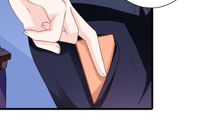 腹黑boss漫画,第9话 不打算对我负责吗？2图