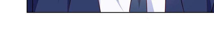 腹黑boss漫画,第17话 这是你耍流氓的理由吧1图