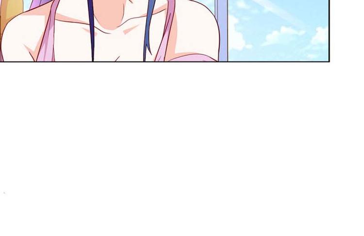 腹黑boss漫画,第17话 这是你耍流氓的理由吧2图
