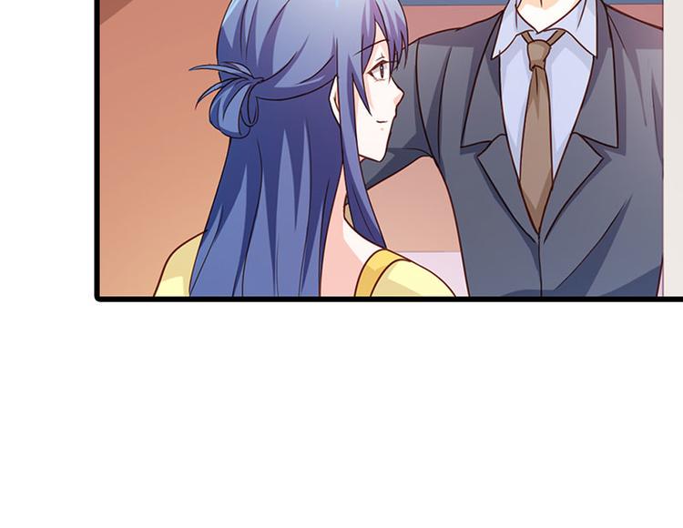 腹黑boss漫画,第21话 难道我喜欢上他了？2图