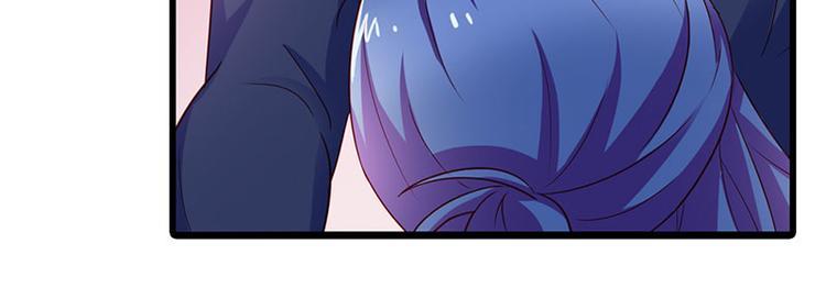 冷魅boss太腹黑漫画,第11话 你个大混蛋1图