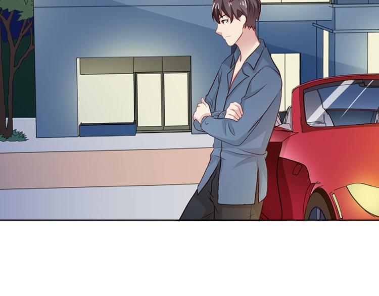 腹黑boss漫画,第22话 我诅咒你注孤生1图