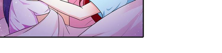 冷魅boss太腹黑漫画,第3话 严重妹控的哥哥1图
