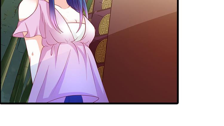 冷魅boss太腹黑漫画,第10话 做我的女人1图