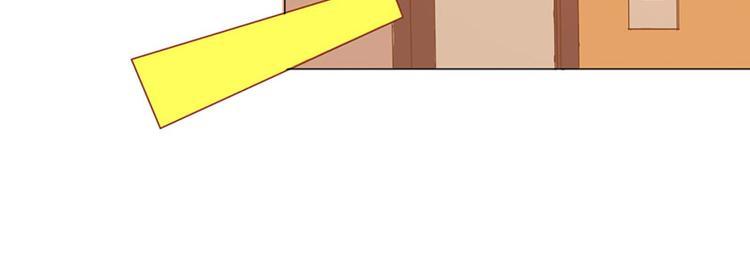 腹黑boss漫画,第7话 怎么会想起她？1图