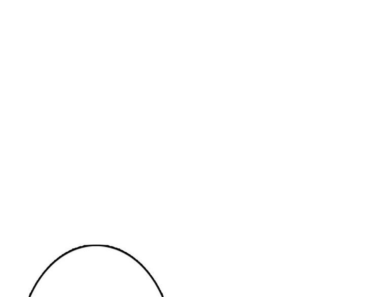 腹黑boss漫画,第24话 沾花惹草的女人2图