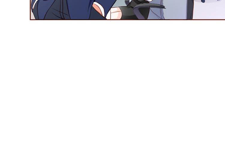 腹黑boss漫画,第21话 难道我喜欢上他了？1图