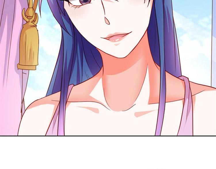 腹黑boss漫画,第17话 这是你耍流氓的理由吧1图