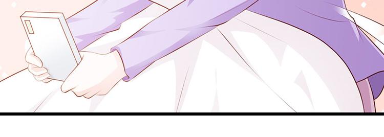 腹黑boss漫画,第26话 我诅咒你下辈子注孤生2图