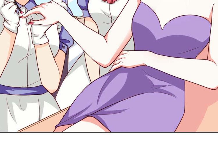 腹黑boss漫画,第17话 这是你耍流氓的理由吧1图