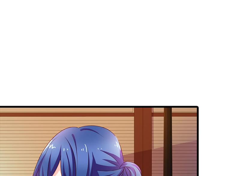腹黑boss漫画,第12话 不识好歹的女人1图