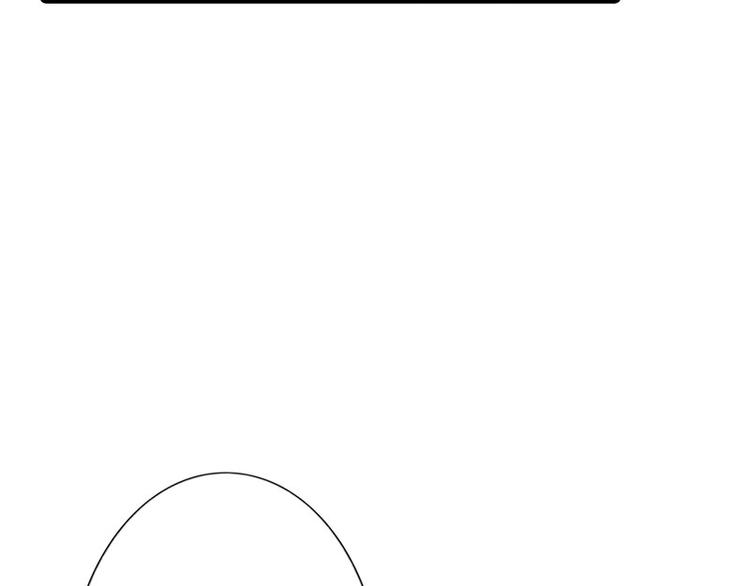 冷魅boss太腹黑漫画,第10话 做我的女人2图
