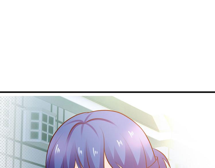 冷魅boss太腹黑漫画,第27话 竟然这么巧1图