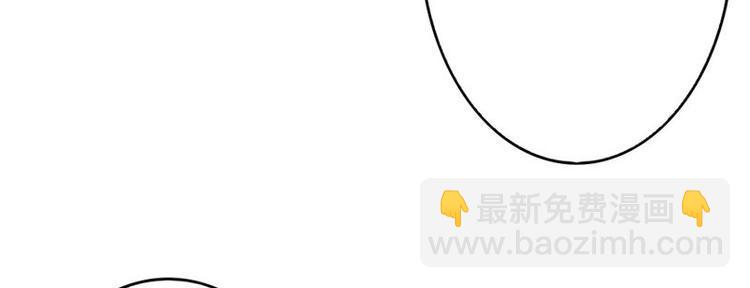 腹黑boss漫画,第17话 这是你耍流氓的理由吧1图