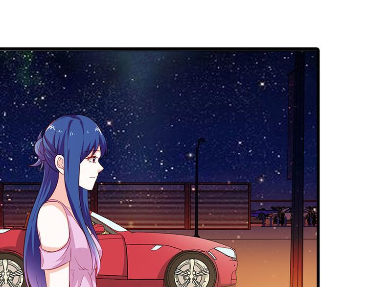 冷魅boss太腹黑漫画,第11话 你个大混蛋2图