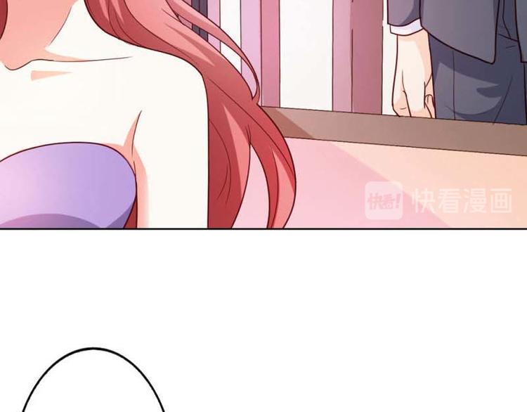 腹黑boss漫画,第17话 这是你耍流氓的理由吧1图