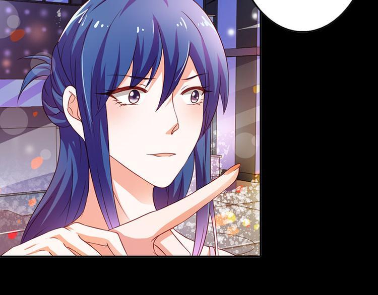 腹黑boss漫画,第8话 小妹妹，一起玩啊2图