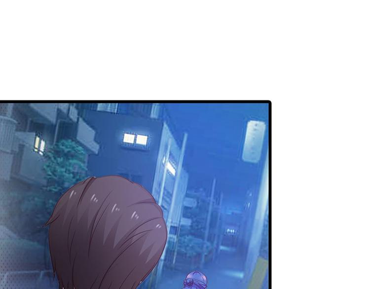 腹黑boss漫画,第26话 我诅咒你下辈子注孤生2图