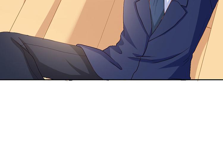 腹黑boss漫画,第20话 一年为期，随叫随到2图