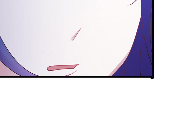 腹黑boss漫画,第26话 我诅咒你下辈子注孤生2图