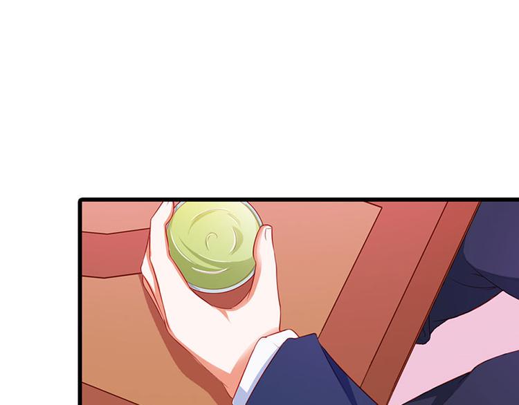 腹黑boss漫画,第13话 做你的春秋大梦去吧1图