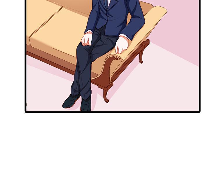 腹黑boss漫画,第13话 做你的春秋大梦去吧2图