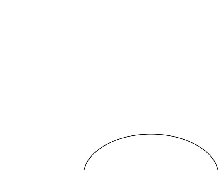 冷魅boss太腹黑漫画,第10话 做我的女人2图