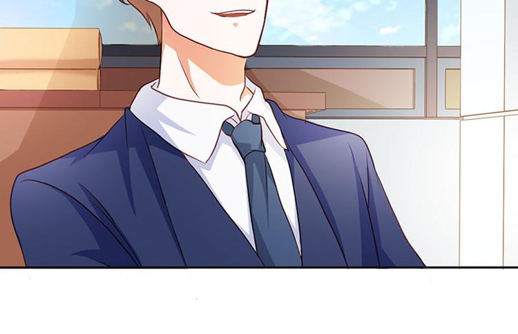 腹黑boss漫画,第20话 一年为期，随叫随到2图